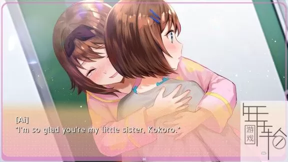 switch《梦现Re：After Yumeutsutsu Re:After》中文版nsp/xci下载【1.04补丁】_1