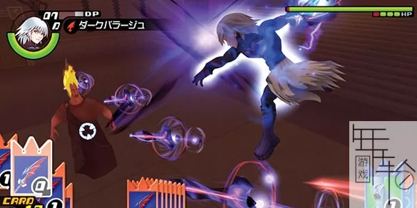 PS3《王国之心1.5HD重混版》日版ISO下载_2