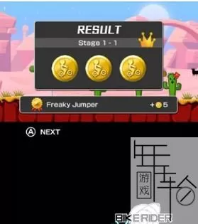 3DS《暴走自行车DX2银河》美版英文CIA下载_0