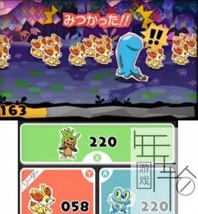 3DS《盗贼与1000只口袋妖怪》日版日文CIA下载_0