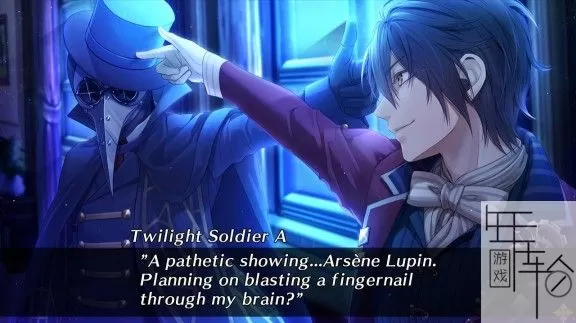switch《Code:Realize 祝福的未来》英文版nsp下载_2