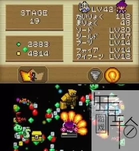3DS《魔女与勇者》日版日文CIA下载_0