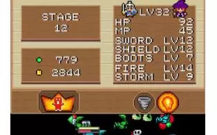 3DS《魔女与勇者》欧版英文CIA下载