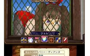 3DS《七大罪:真实的冤罪》日版日文CIA下载