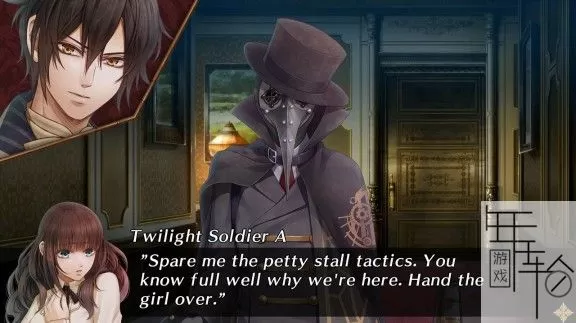 switch《Code:Realize 祝福的未来》英文版nsp下载_1