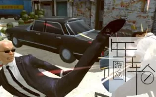 PS3《功夫滑仔》中文版ISO下载