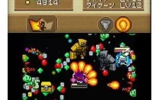 3DS《魔女与勇者》日版日文CIA下载