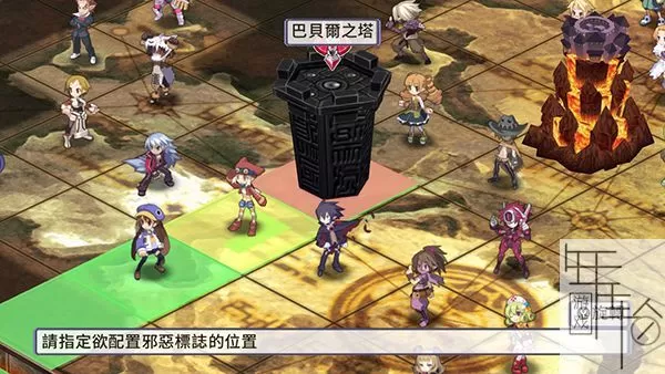 switch《魔界战记4：回归》中文版nsp-xci-补丁（含整合版）下载_2