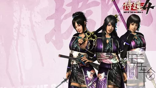 PS3《侍道4》欧版ISO下载_0
