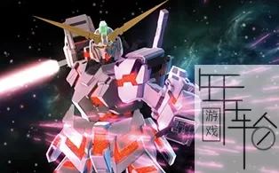 PS3《机动战士高达UC》日版ISO下载