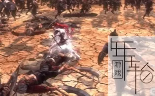 PS3《天剑》中文版ISO下载