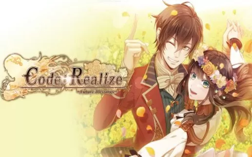 switch《Code:Realize 祝福的未来》英文版nsp下载