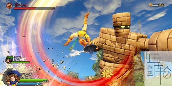 PS3《勇者斗恶龙:英雄》日版ISO下载_0