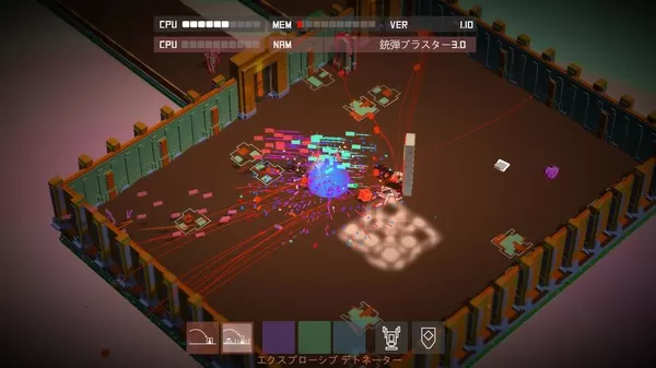 欧米茄系统 OS Omega PC英文版下载_1