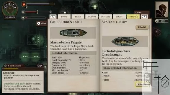 switch《无光之海 Sunless Sea: Zubmariner Edition》xci整合1.0.0.6补丁版下载_2