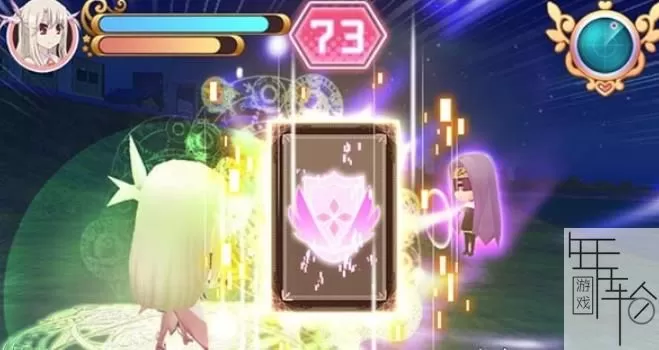 3DS《魔法少女伊莉雅》日版日文CIA下载_0