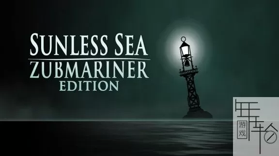 switch《无光之海 Sunless Sea: Zubmariner Edition》xci整合1.0.0.6补丁版下载_0