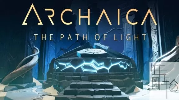 switch《太古宙：光之路 Archaica Path Of Light》英文版nsp+xci下载【含1.0.3补丁_0