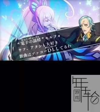 3DS《苍穹雷霆》日版日文CIA下载_0