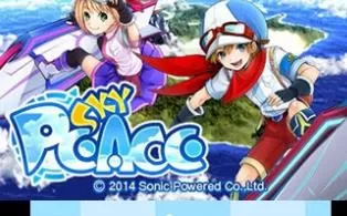 3DS《空中酷跑》美版英文CIA下载