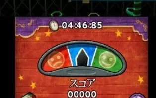 3DS《马达加斯加3》日版日文CIA下载