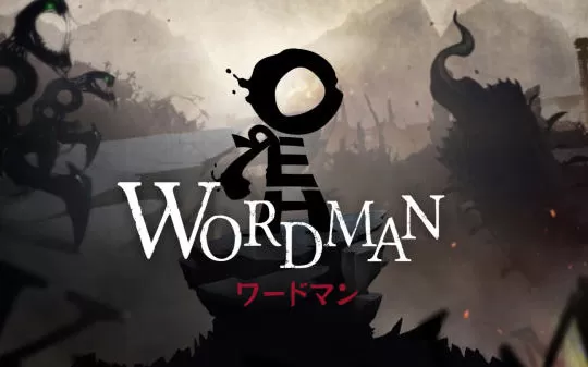 switch《字母哥大冒险 Wordman》日文版nsp下载