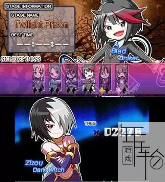 3DS《魔神少女》美版英文CIA下载_0
