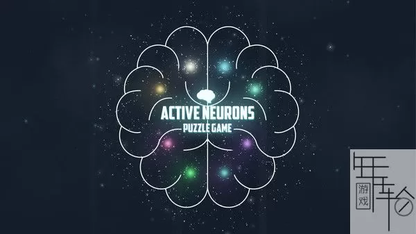 switch《活性神经元 Active Neurons》中文版nsp+xci下载_0