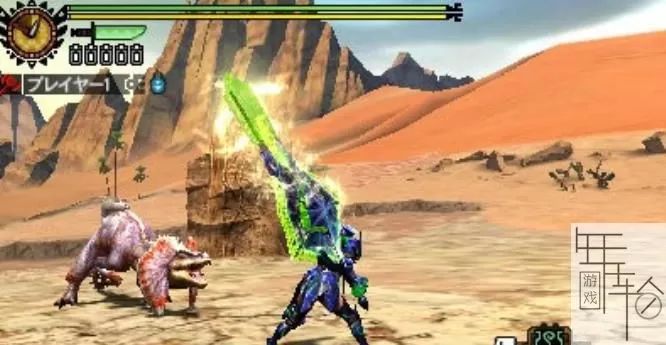3DS《怪物猎人4G》日版日文CIA下载_0