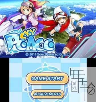 3DS《空中酷跑》美版英文CIA下载_0