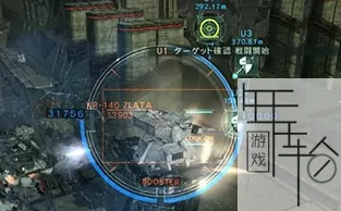 PS3《装甲核心5审判日》中文版ISO下载