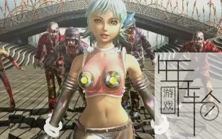 ps3《御姐武戏Z神乐with诺诺诺》日版ISO下载