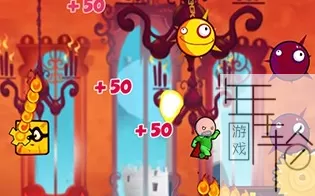 PS3《云端王国》英文版PSN下载
