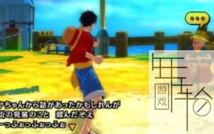 PS3《海贼王无尽世界R》日版ISO下载