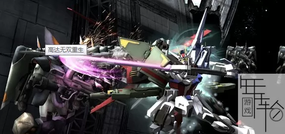 PS3《高达无双重生》日版ISO下载_0