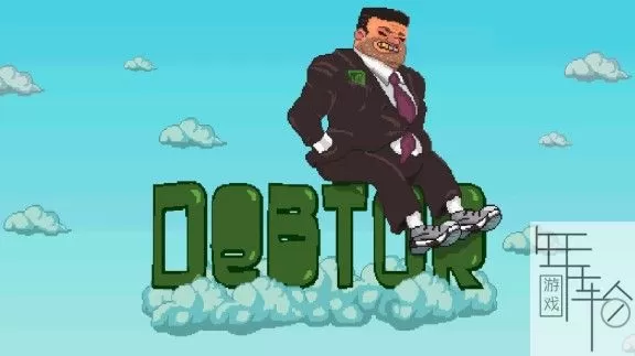 switch《债务人 Debtor》英文版nsz下载_0