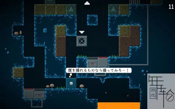 switch《立方 キュービック》日文版nsz下载_2