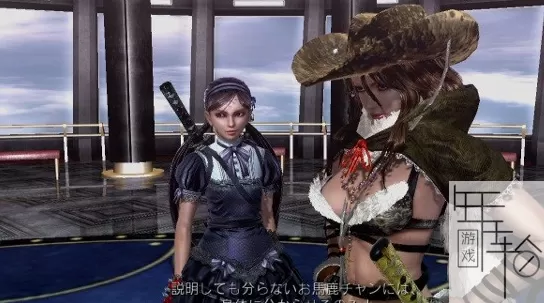 ps3《御姐武戏Z神乐with诺诺诺》日版ISO下载_0