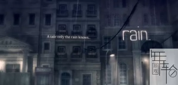 PS3《雨》日版ISO下载_1