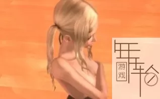 PS3《英雄不再赤色空间版》日版ISO下载