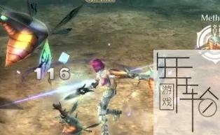 PS3《仙境传说奥德赛ACE》中文版ISO下载