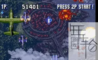 PS3《四国战机特别版》日版ISO下载