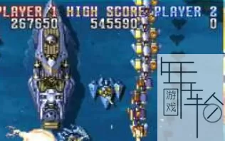 PS3《紫炎龙》日版ISO下载