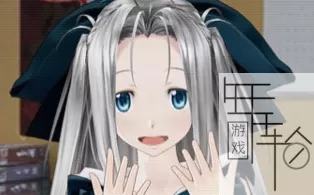 PS3《机器人笔记》亚版中文ISO下载