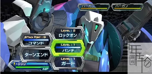 PS3《无限地带23:蓝色花环》日版ISO下载_0