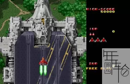 PS3《雷电DX》日版ISO下载_0