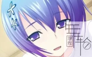 PS3《请认真和我恋爱R》日版ISO下载