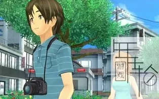 PS3《夏色高校青春白书》日版ISO下载