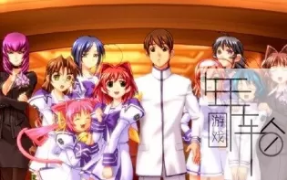 PS3《MuvLuv Photonflowers》日版ISO下载