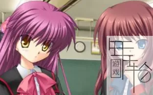 PS3《小小克星改装版》日版ISO下载